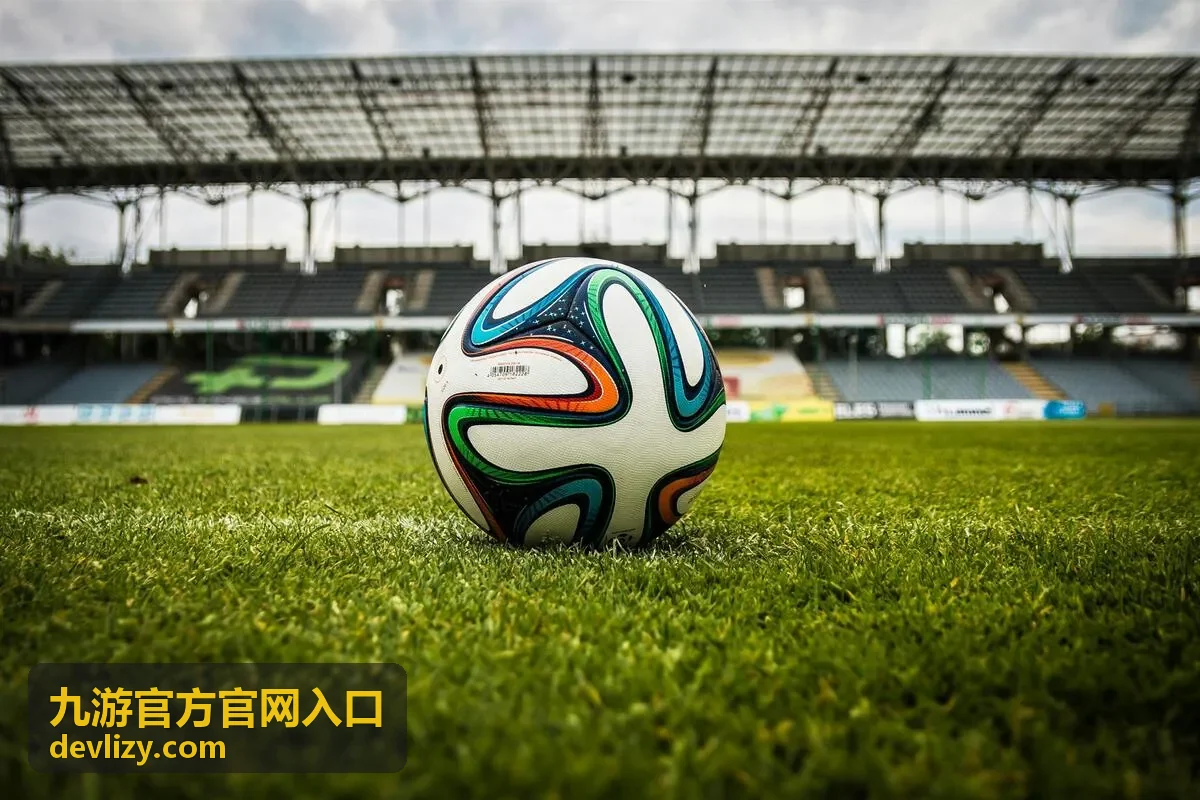 九游官方官网入口安卓正式版安装包通道封面